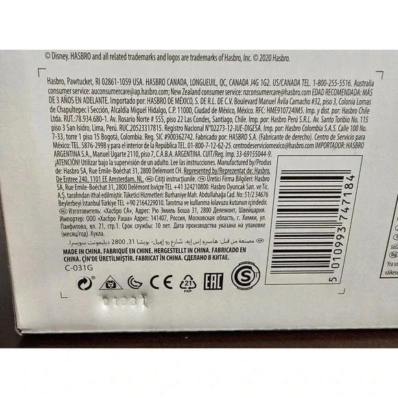 Disney Princess Comics Adventure Discoveries Collection,Doll Set W/ 9 Figures - Picture 15 of 16